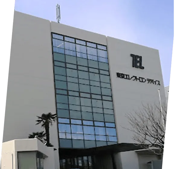 東京エレクトロンデバイスの会社外観