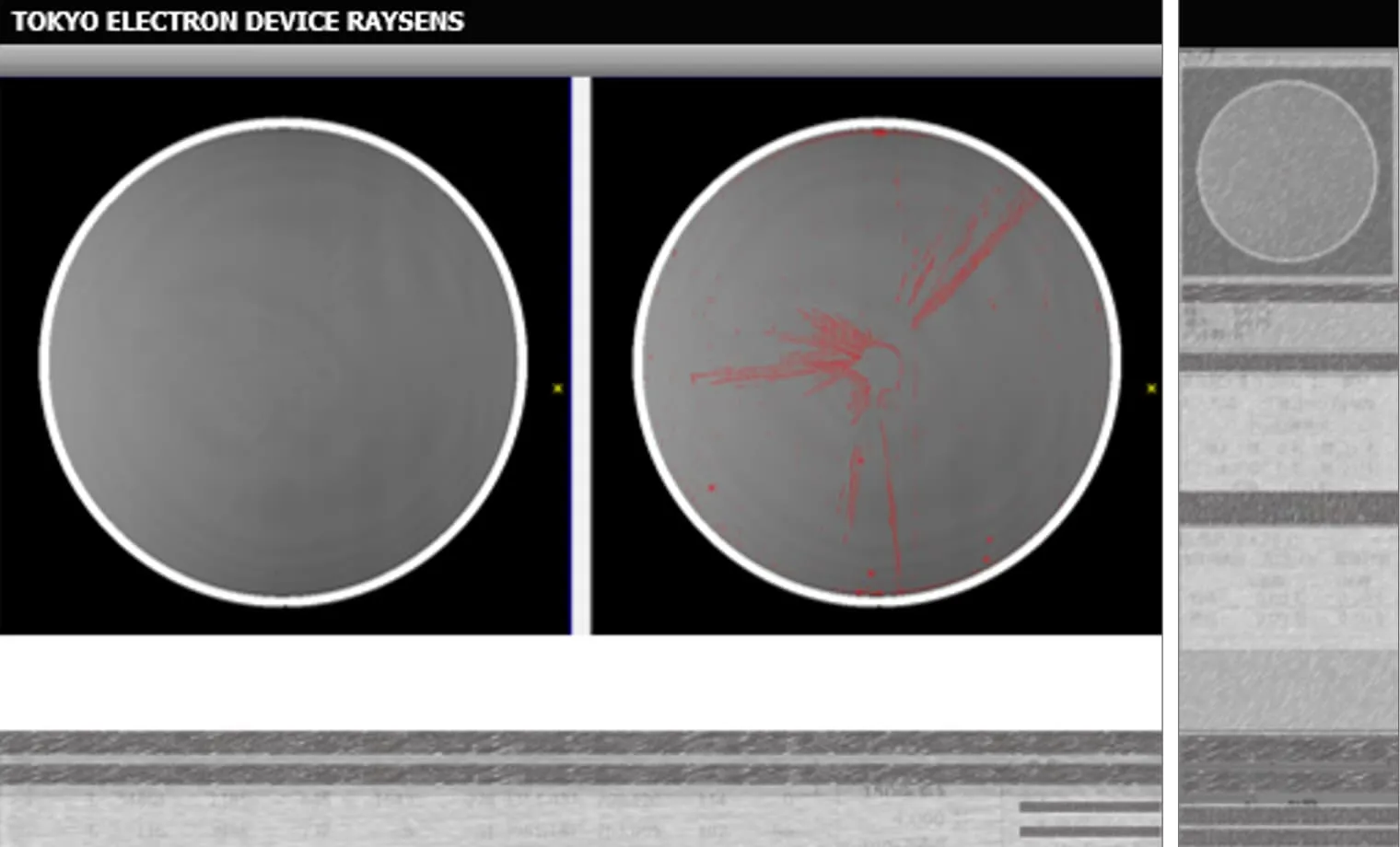 High-Performance Inspection Application
